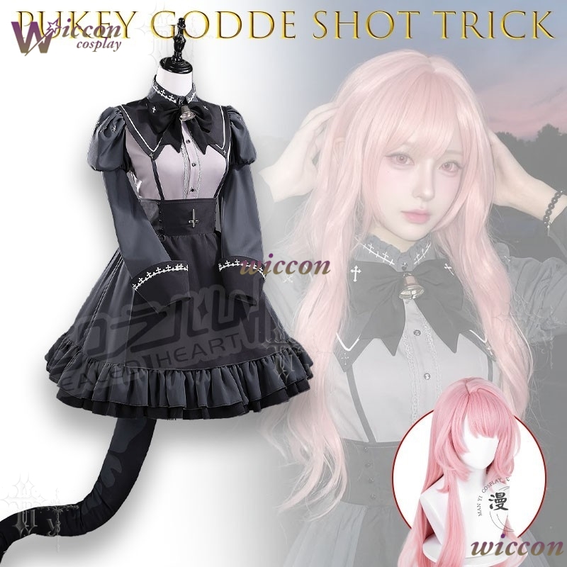 WonkaCos Pukey Goddess Shot Tr - Japanese Fan recension och pris