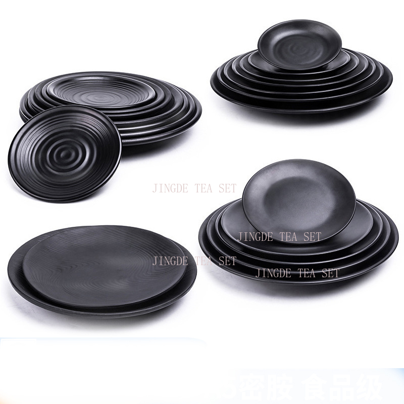 Black Frosted Japanese Style R - Japanese Snacks recension och pris