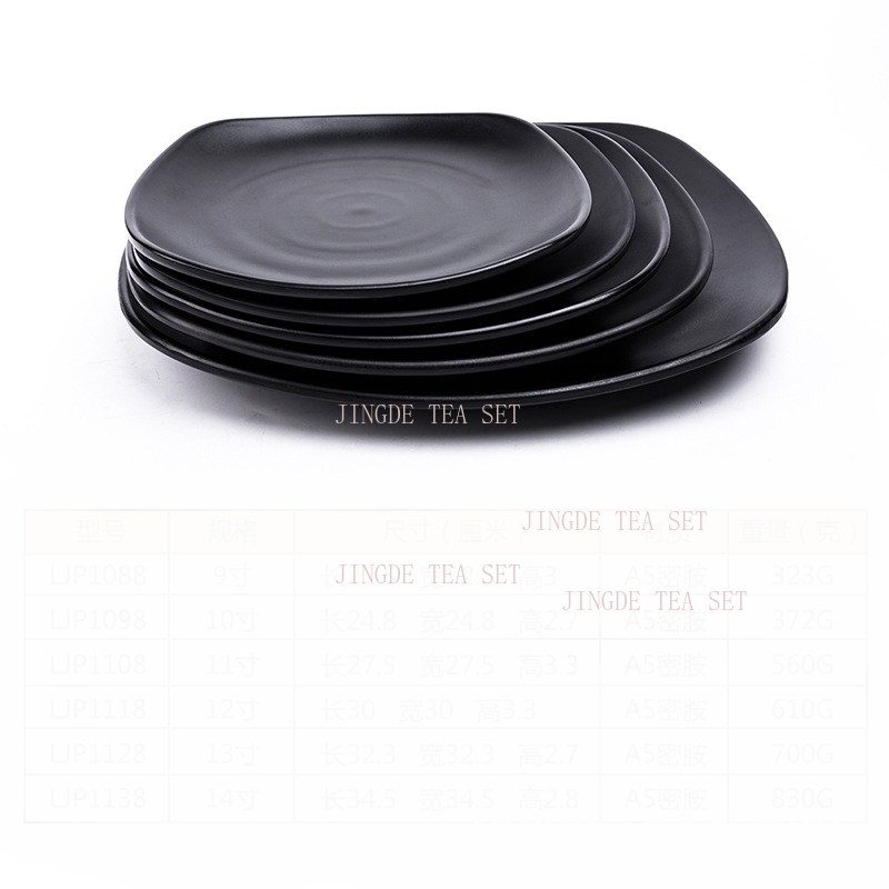 Black Frosted Japanese Style R - Japanese Snacks recension och pris