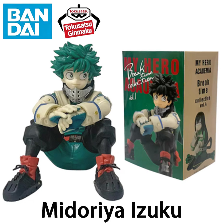 New My Hero Academia Anime Fig - Furoshiki recension och pris