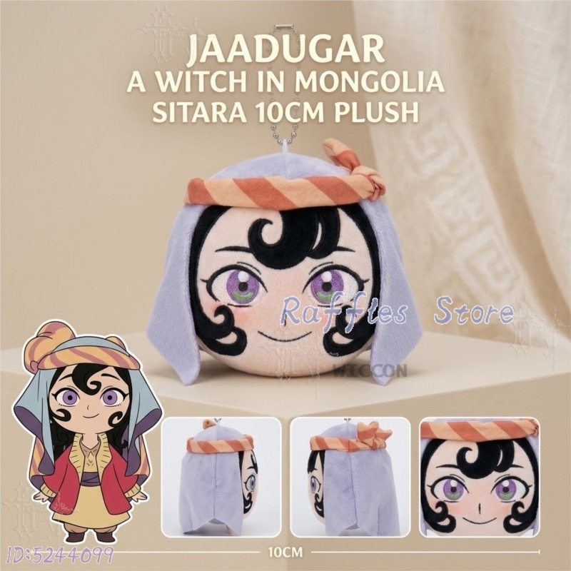 Jaadugar Sitara 10cm Plush Dol - Japanese Fan recension och pris