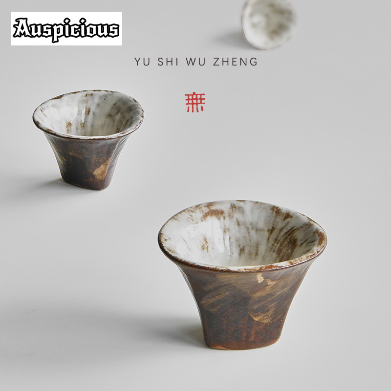 2pc/set Retro Rough Pottery Te - Japanese Pottery recension och pris