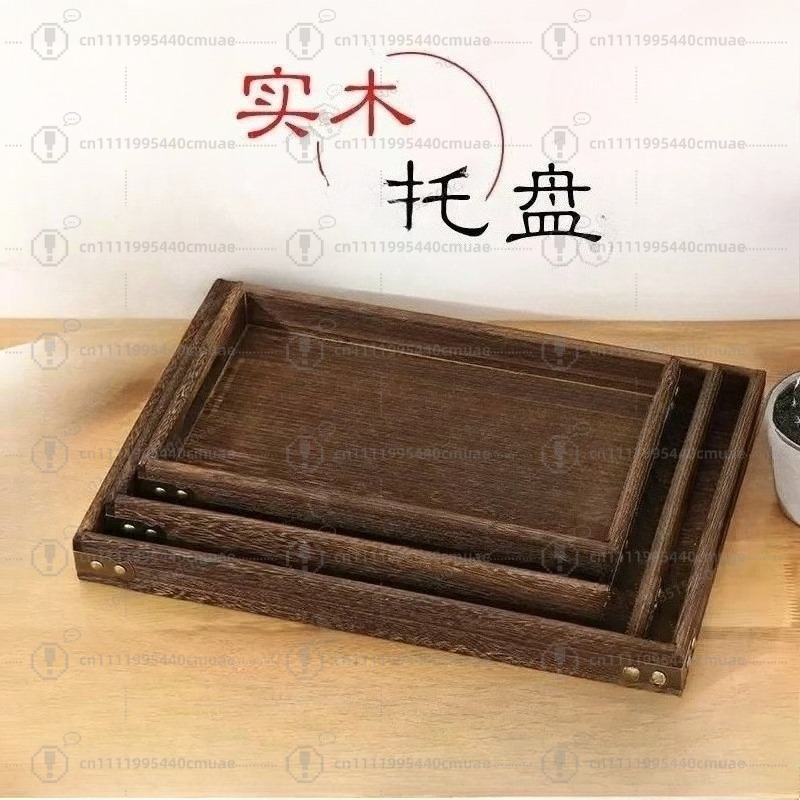 Japanese-style paulownia tray  - Japanese Tea recension och pris