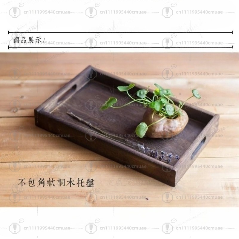 Japanese-style paulownia tray  - Japanese Tea recension och pris